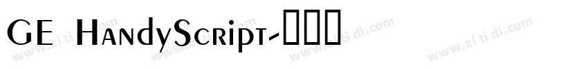 GE HandyScript字体转换